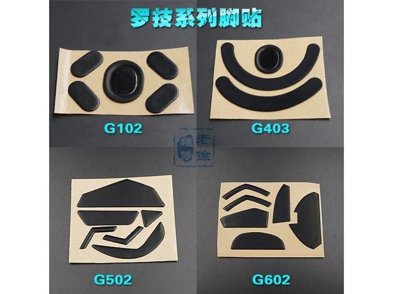 For Logitech G102 G403 G502 G602 G603 G303 G402 G Pro Mouse Feet Legs Skates Carousel 2
