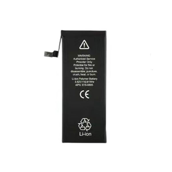 iPhone 7 Battery64208975972611110