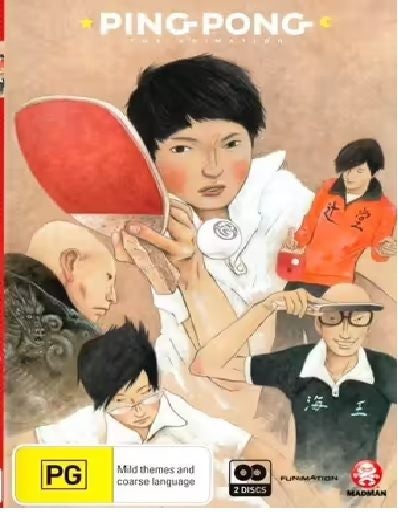 Ping Pong: The Animation Series (DVD) Carousel 1