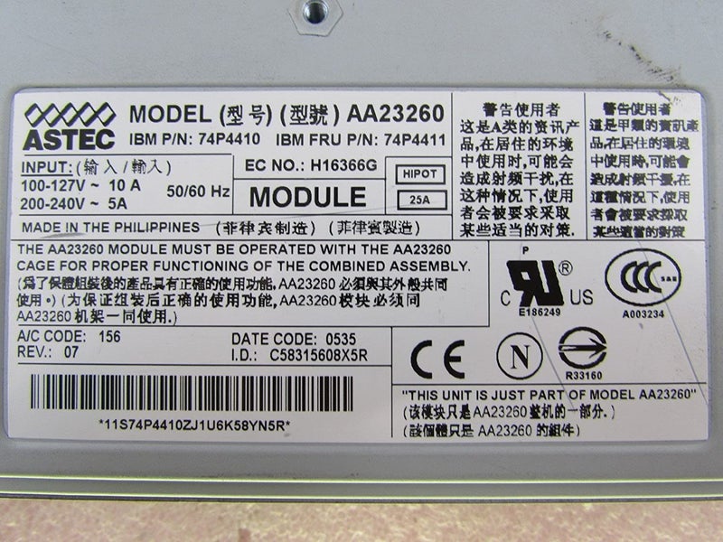 IBM xSeries 346 625W 74P4411 74P4410 Astec AA23260 Hot Plug Server Power Supply Carousel 3