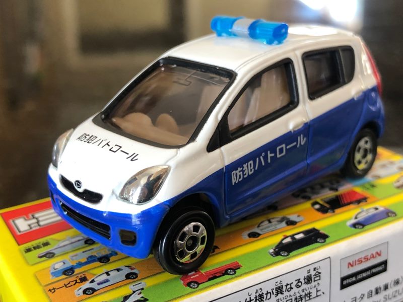 Tomica Daihatsu Mira 1/56 Japanese Community Patrol Car Carousel 2