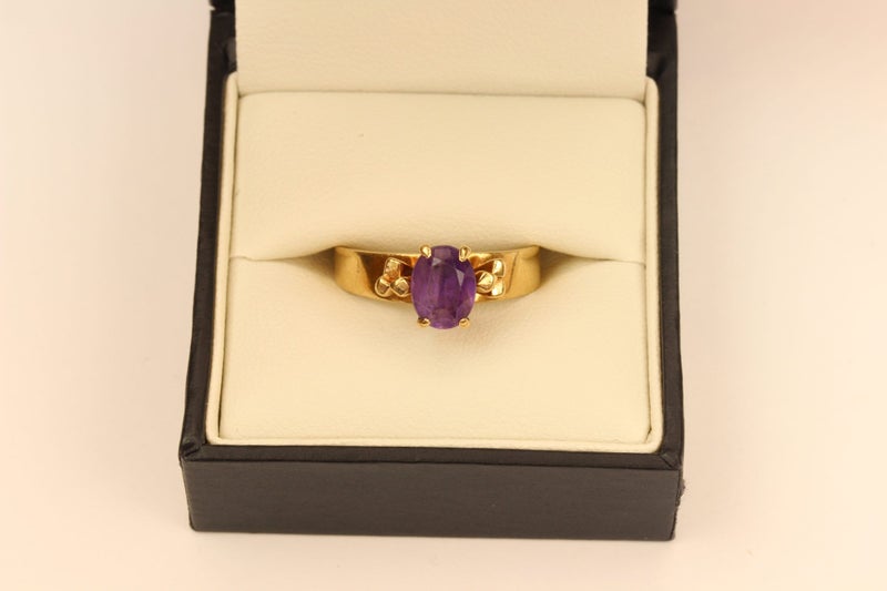9ct Amethyst ring Carousel 1