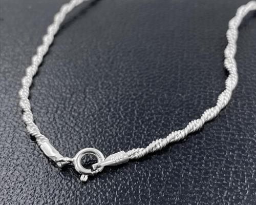 Sterling Silver Rope Necklace 26" 66cm Carousel 1