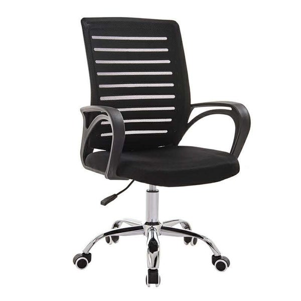 Office Chair Carousel 1