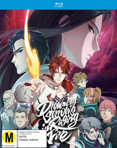 DROWNING SORROWS IN RAGING FIRE - THE COMPLETE SEASON (BLU-RAY) Carousel 1