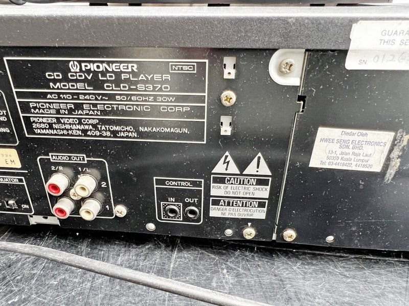 Rare Pioneer CLD-s370 Laser Disc Player Carousel 9