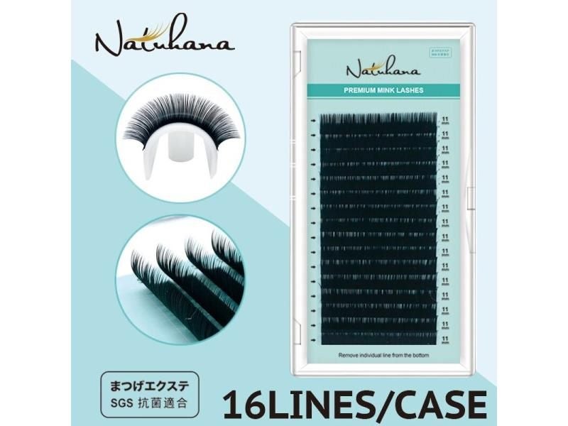 NATUHANA Korea PBT 16Rows BCDE Curl Hand Made Faux Mink Lashes For Extensions Carousel 2