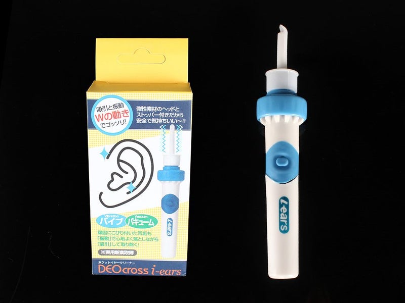 Electric Ear Wax Remover (Auckland Stock) Carousel 13