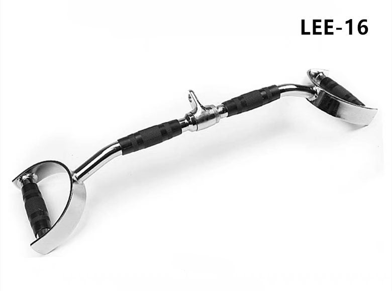 Rotating D Bar /Pull Down Bar LEE-16 Carousel 1