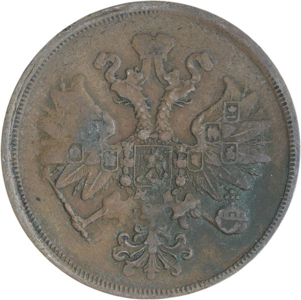 Russia copper 2 KOPEKS 1859 ALEXANDER II. Carousel 2