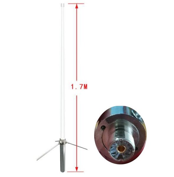 TECHOMAN VHF TUNEABLE 136 TO 174 MHz High Gain 3.8dBi Fibreglass Antenna Carousel 2