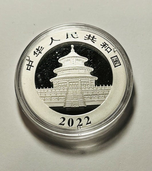2022 China 30 grams .999 Silver Panda BU (In Capsule) Carousel 2