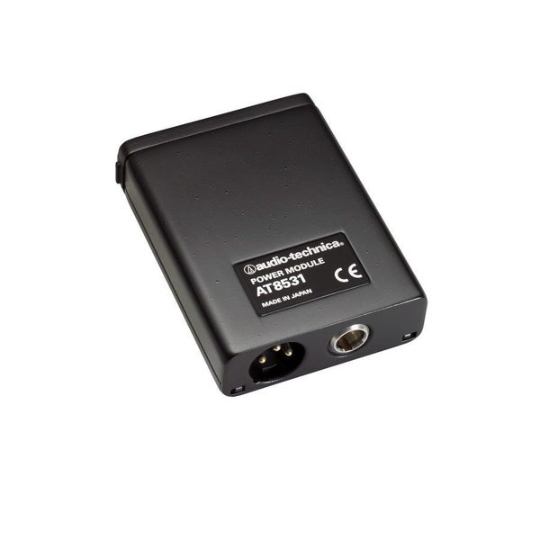 AT8531 Mic Power Module Inline 48V/AA Carousel 1