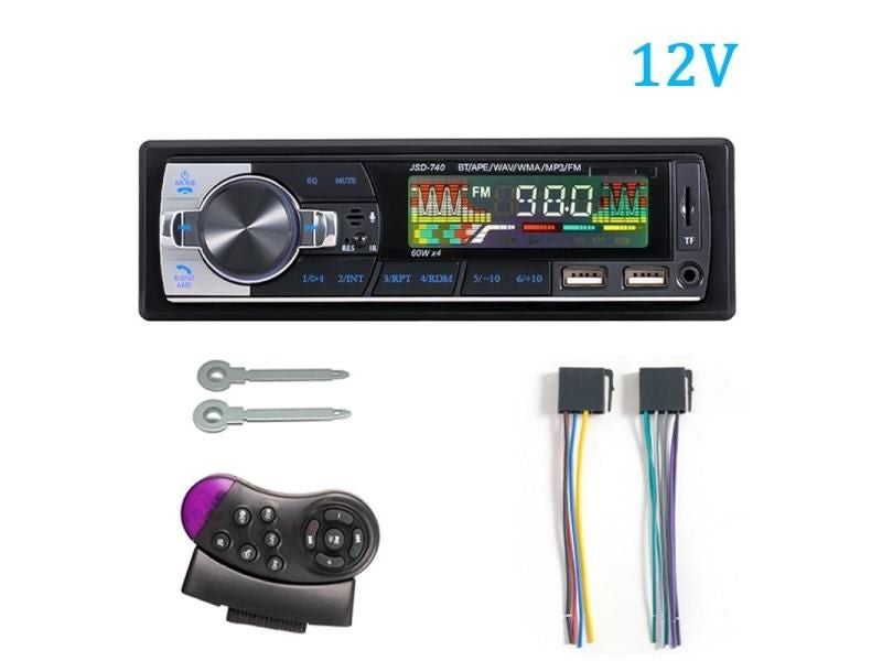 SINOVCLE 1din Car Radio Audio Bluetooth MP3 Player FM Receiver 60Wx4 W/Remote Carousel 1