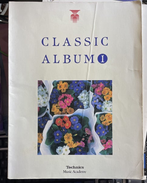 Classic Album I Technics Music Academy Carousel 1