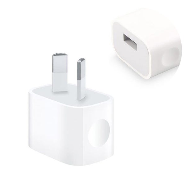 iPhone Fast Charger 5W Carousel 1