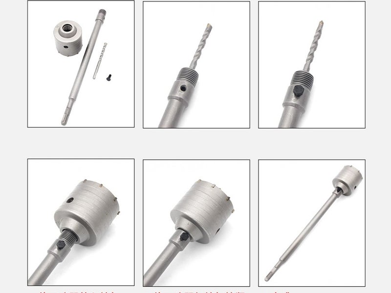 PTN New Hole Saw Set for Concrete Sale Sale Sale Carousel 2