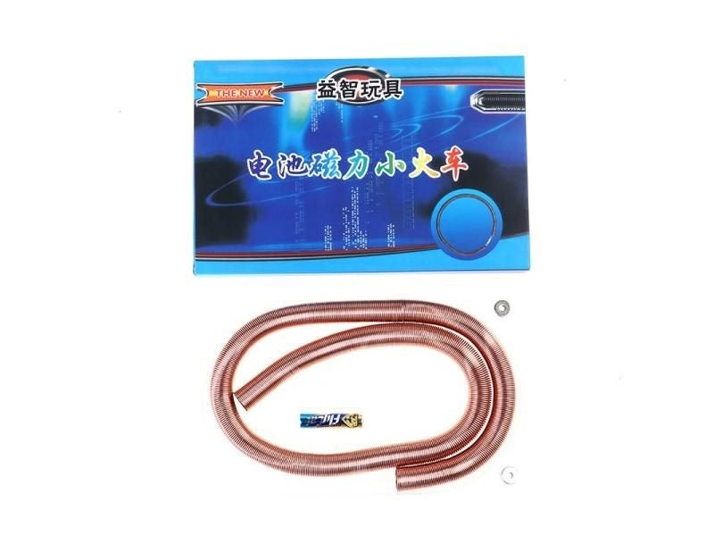Electromagnetic Power Battery Train For School Science Experiment Maglev Train Carousel 2