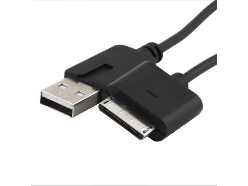 USB Charger Cable Data Transfer Charging Cord Line For Sony PlayStation Carousel 2