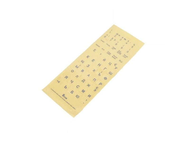 Russian Transparent Keyboard Stickers Russia Layout Alphabet White Letters For Carousel 1