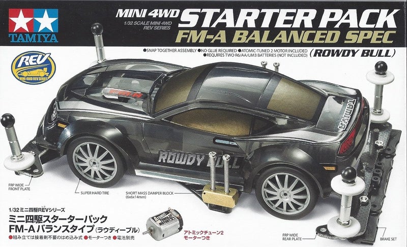 Tamiya 18710 - Starter Pack FM-A Balanced Rowdy Bull [18710] Carousel 2