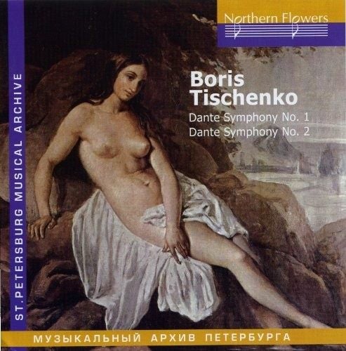 Alex / St. Petersburg Philharmony - B. I. Carousel 1