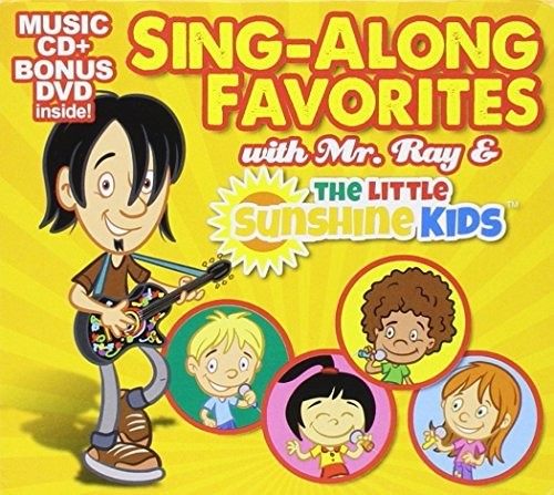 Various Artists - Sing-A-Long Favorites [COMPACT Carousel 1