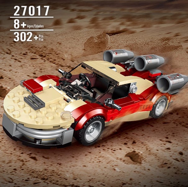 Aland Airship - Cream & Red - Race Car- 302p - MouldKing Carousel 1