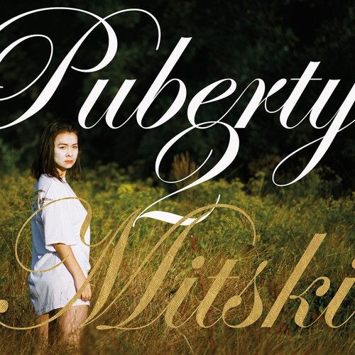 Mitski - Puberty 2 [VINYL LP] Carousel 1