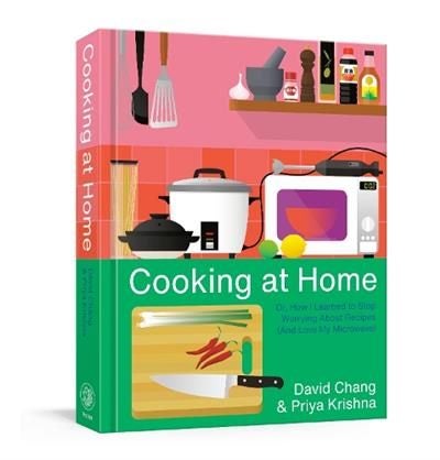 Cooking at Home By David Chang (ISBN 9781524759247) Carousel 1
