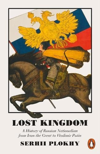Lost Kingdom By Serhii Plokhy (ISBN 9780141983134) Carousel 1