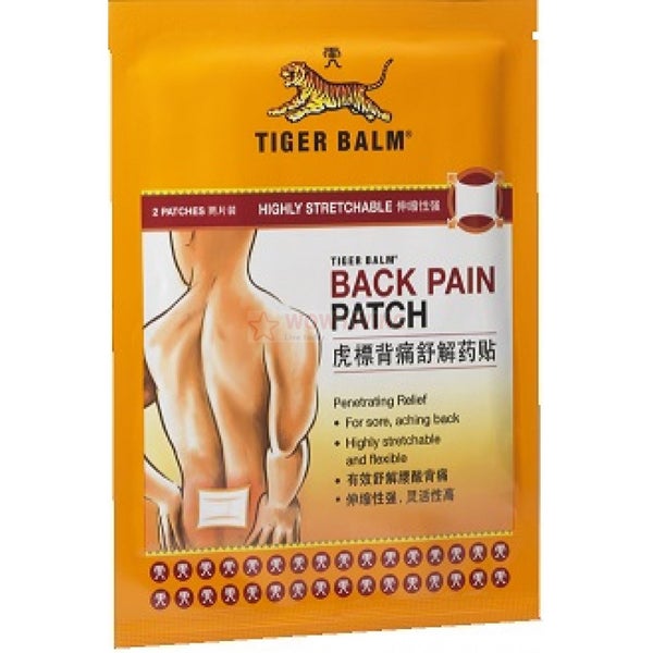 Tiger Balm Plasters Back Pain Patch 2's Carousel 1