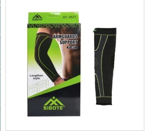 Sibote ST-2577 Armguards Support Carousel 2