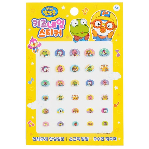 APRIL KOREA - Pororo Nail Sticker - # PR 02 1pack Carousel 1