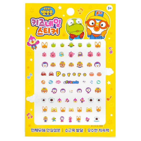 APRIL KOREA - Pororo Nail Sticker - # PR 10 1pack Carousel 1