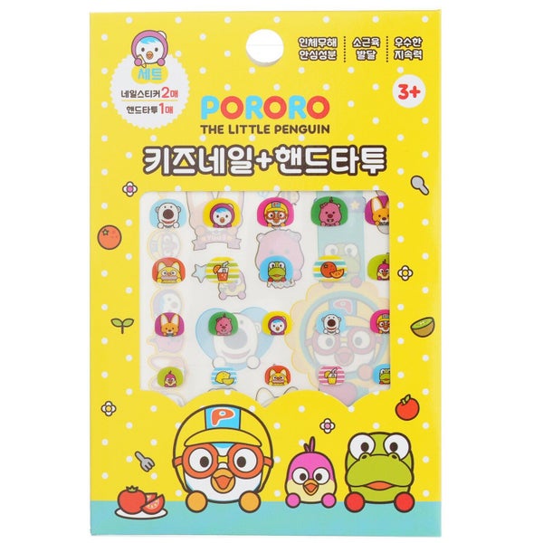 APRIL KOREA - Pororo Nail + Hand Tattoo - # SPR 01 1pc Carousel 1