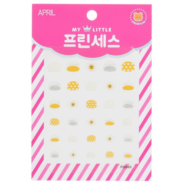 APRIL KOREA - Princess Kids Nail Sticker - # P006K 1pack Carousel 1
