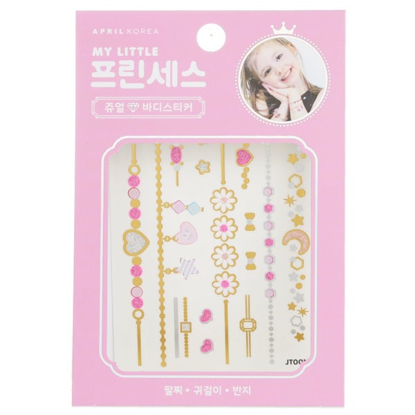 APRIL KOREA - Princess Jewel Body Sticker - # JT001K 1pc Carousel 1