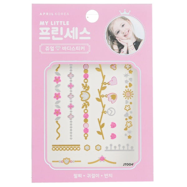 APRIL KOREA - Princess Jewel Body Sticker - # JT004K 1pc Carousel 1