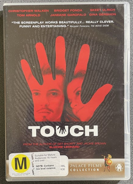 Touch Carousel 1