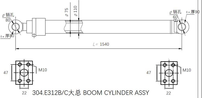 Boom Cylinder for CAT 312B part no: 1195425 80H80T*60S90Tx1540 Carousel 2