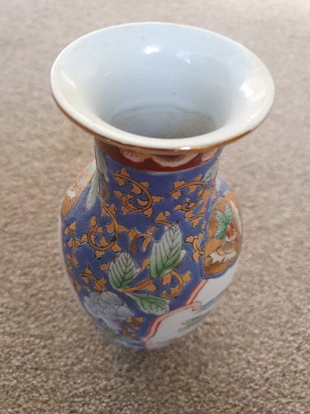 Vase Carousel 2