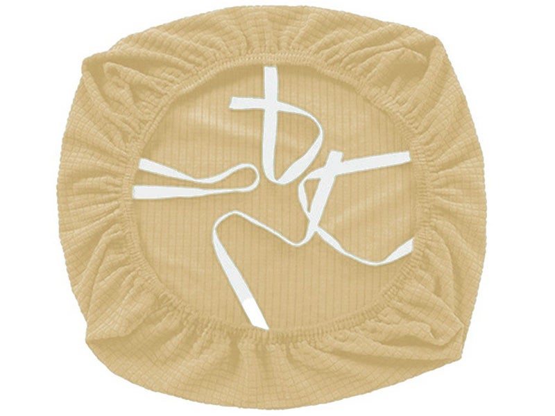 2 X Office Chair Covers Stretch Dining Chair Seat Cushion Slipcover Khaki Carousel 5