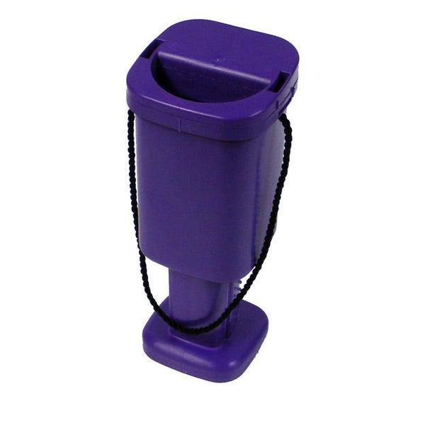 Square Charity Money Collection Box - Purple Carousel 1
