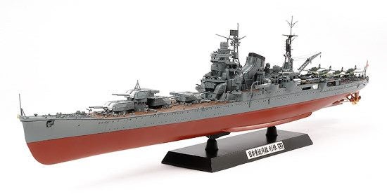 Tamiya 1/350 - Japanese Heavy Cruiser Tone [78024] Carousel 1