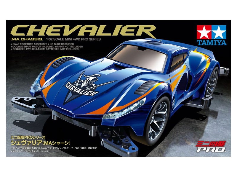 Tamiya #18658- Mini 4WD Chevalier (MA) [18658] Carousel 1