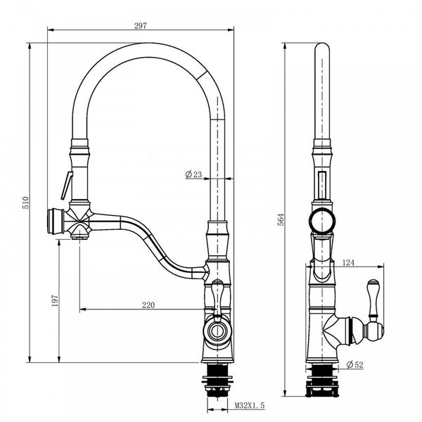 Sink Mixer Tap Carousel 12