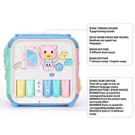 Early Education Musical Activity Cube Toy Activity Centre Toy Carousel 7
