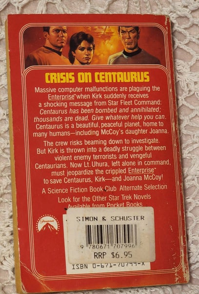 STAR TREK CRISIS ON CENTURIUS B FERGUSON Carousel 2