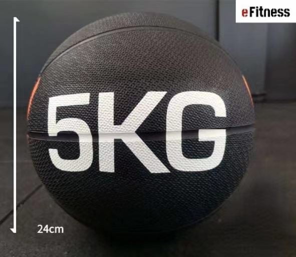 5kg Medicine ball | Fitness ball | All body workout Carousel 1
